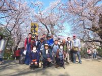 旧東海道を歩いてみよう！　第四弾　神奈川宿　幸ヶ谷公園