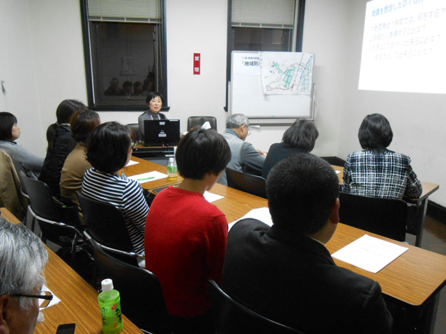 防災に関するスキルアップ研修会