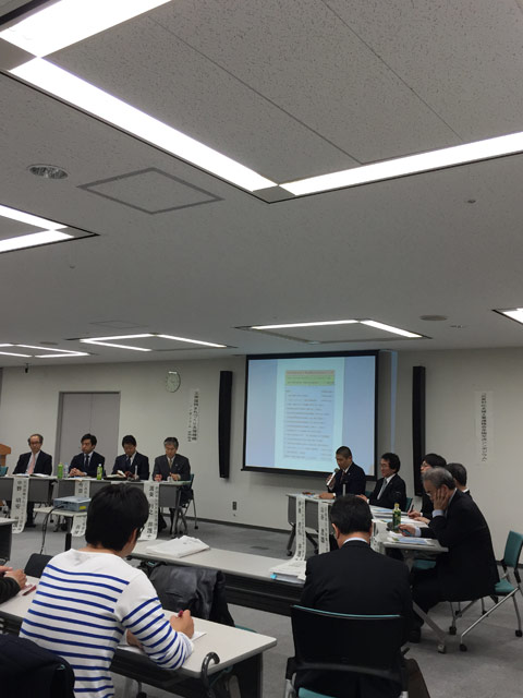 災害対応支援士業連絡会全国交流シンポジウム
