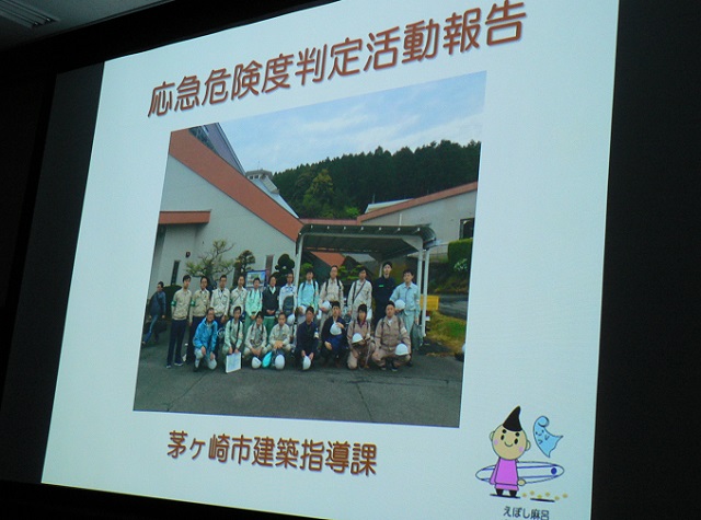 平成28年熊本地震、現地被災状況を見る