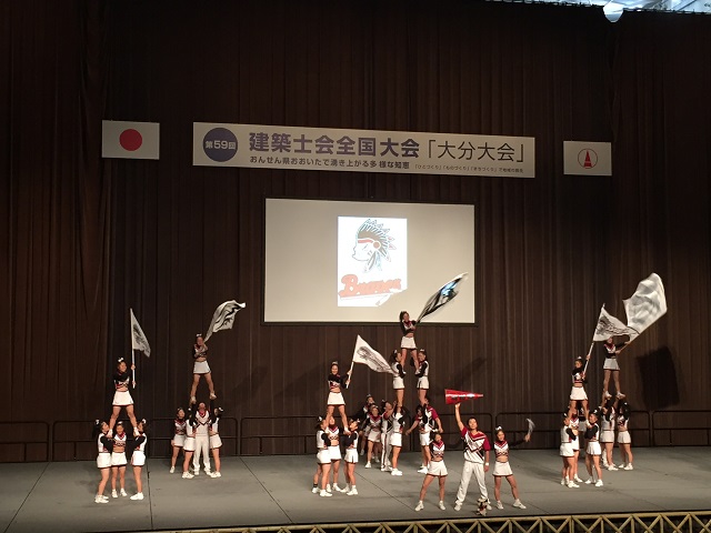 第59回建築士会全国大会