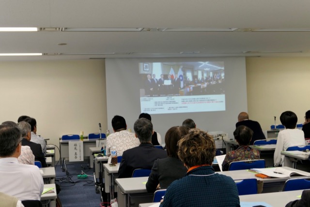 第61回 建築士会全国大会「さいたま大会」