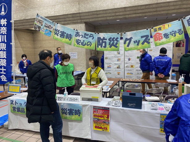 第64回建築士会全国大会あきた大会「防災まちづくりセッション」にて