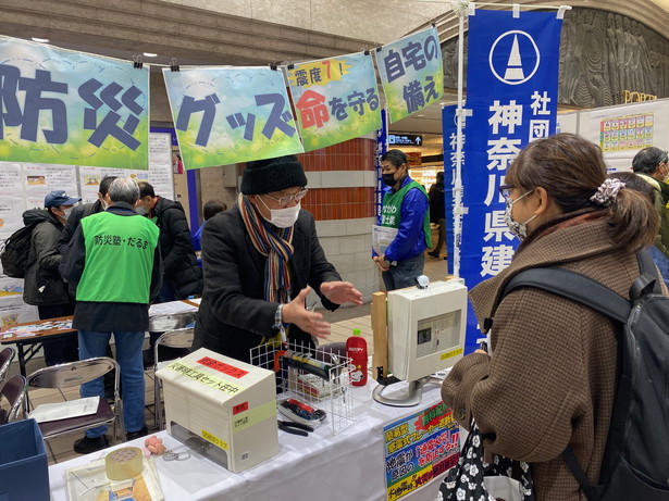 第64回建築士会全国大会あきた大会「防災まちづくりセッション」にて