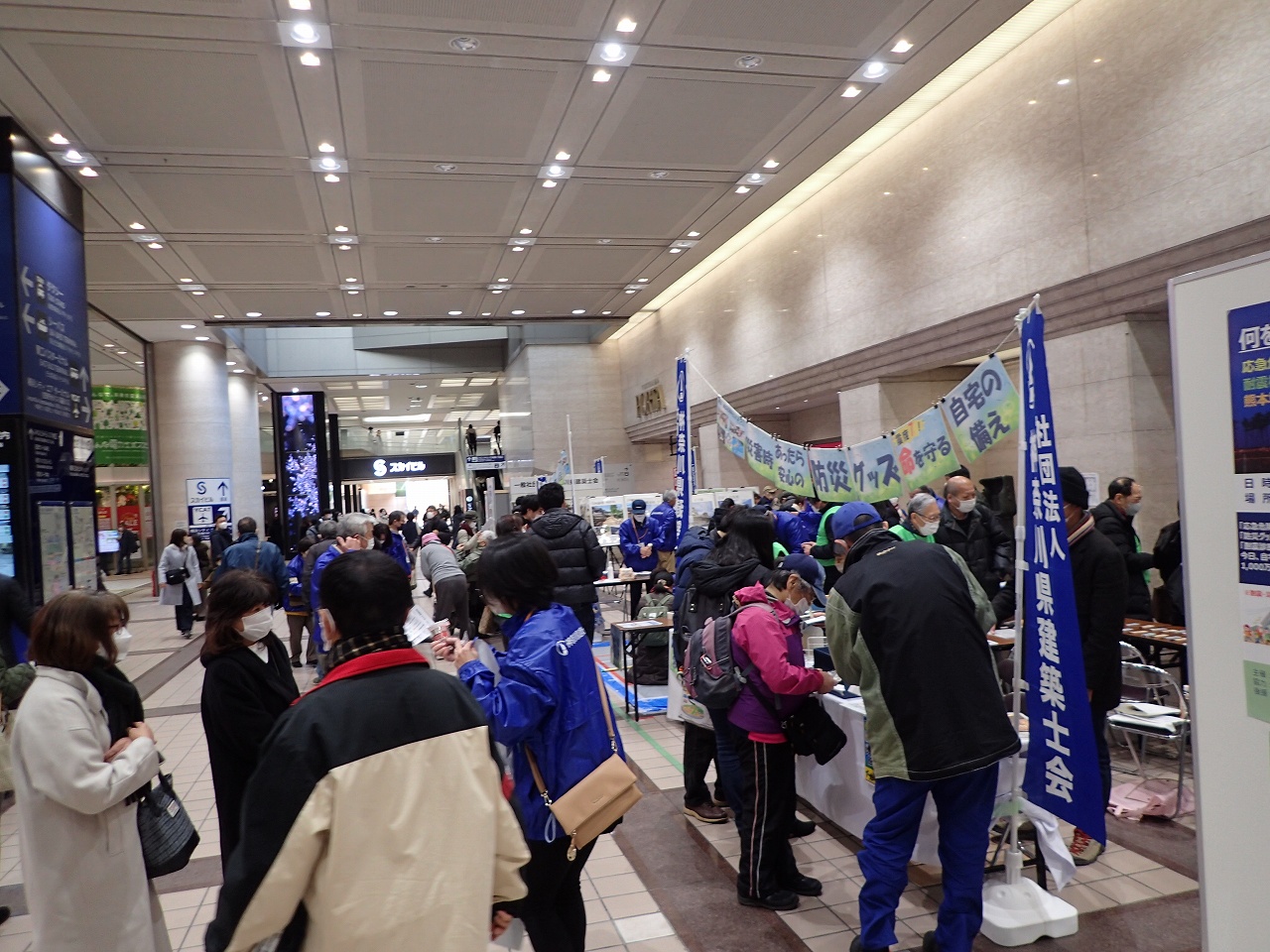 第64回建築士会全国大会あきた大会「防災まちづくりセッション」にて