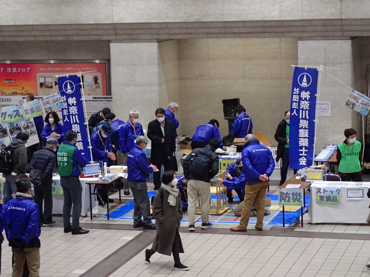 第64回建築士会全国大会あきた大会「防災まちづくりセッション」にて