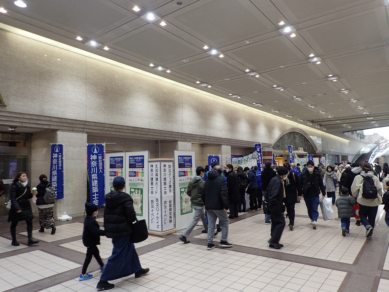 第64回建築士会全国大会あきた大会「防災まちづくりセッション」にて