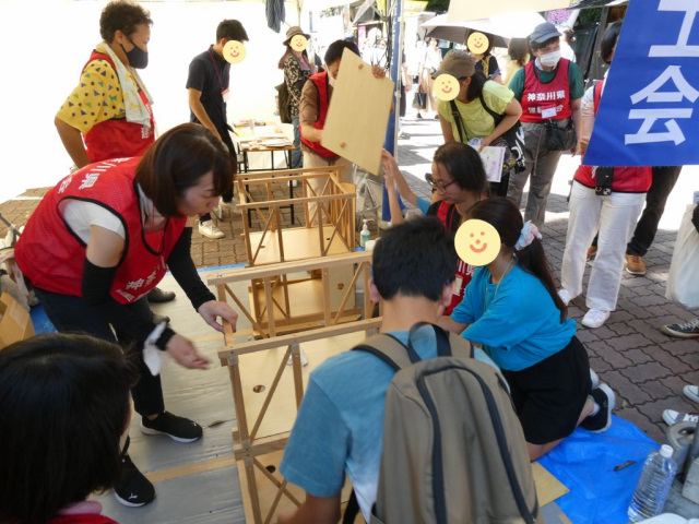 防災推進国民大会「ぼうさいこくたい2023 KANAGAWA」出展