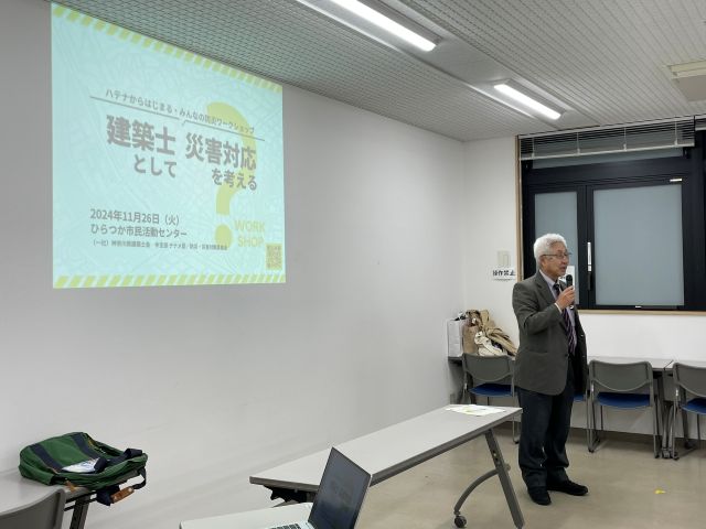 村島担当常任理事