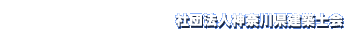 �Вc�@�l�_�ސ쌧���z�m��